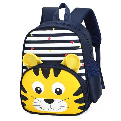 China Cheap kids simple school bags waterproof, backpack school bag child, small rainbow school bags waterproof for sale