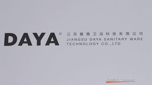 Verified China supplier - Jiangsu Daya Sanitary Ware Technology Co., Ltd.