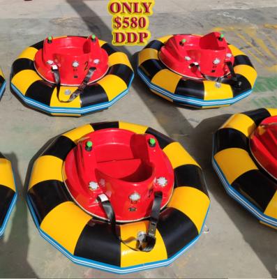 China Playground Amusement Park Kids Bumper Car Hot Selling Electric Bumper Cars For Sale UFO Bumper Cars Battery for sale