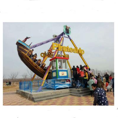 China FRP Top China Manufacturer Amusement Park Equipment Pirate Ship Kids Pirate Ship Rides for sale