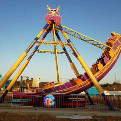 China China Top Manufacturer Amusement Park Equipment Pirate Ship Kids Pirate Ship Rides 12000*8000*9000mm for sale