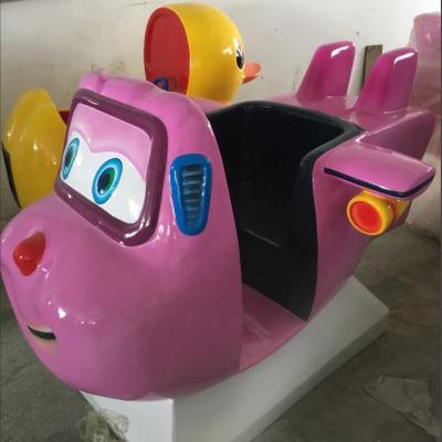 China 2018 hot selling metal games kiddie coin operated clear ride for sale