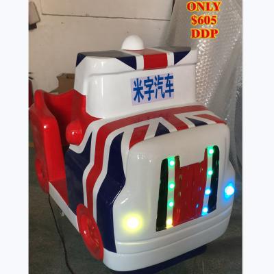 China Waterproof paper amusement equipment British style fiberglass coin operated kiddie rides for sale for sale