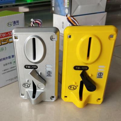 China Wholesale Export Arcade Game Part Coin Acceptor For Slot Machine 18*14*7cm for sale