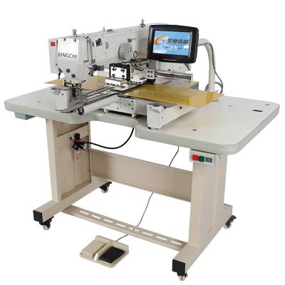 China XC-3020-XZR Small Mouth Glove Mark Computer Industrial Pattern Sewing Machine HIGH-FAST Agent for sale