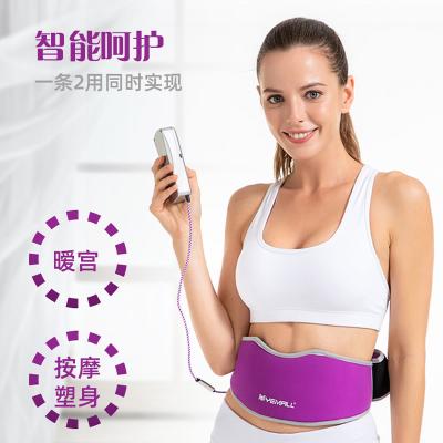 China EMS Abdomen Muscle Trainer Low Frequency Electric Stimulator Training Body Shaper Corset Belly for sale