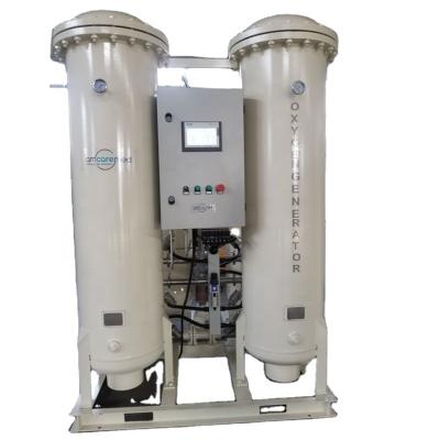 China energy & Extracting Oxygen Generator Oxygen Concentrator Medical Grade PSA Oxygen Plants O2 Purity 93+/-3% Producer for sale