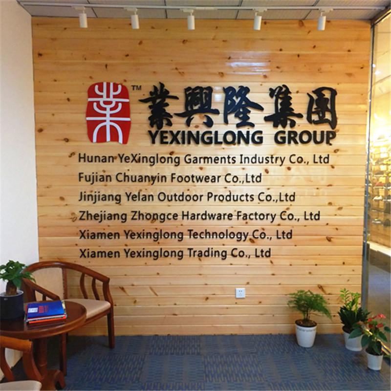 Проверенный китайский поставщик - YEXINGLONG GROUP LIMITED