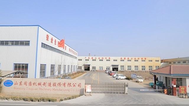 Verified China supplier - Shandong Tongyuan Machinery Manufacturing Co., Ltd.