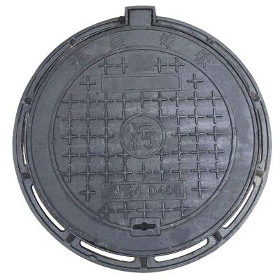 China Oil Gas Water Industrial Malleable Iron Manhole Cover Made Of 500-7 Malleable Iron, 600-3 Malleable Iron Manhole Cover And Frame B125 for sale