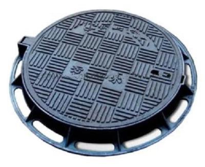 China Oil Gas Water Industrial Malleable Iron Manhole Cover Made Of 500-7 Malleable Iron, 600-3 Malleable Iron Manhole Cover And Frame B125 for sale