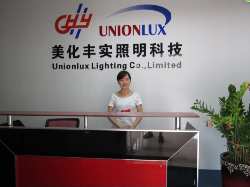 검증된 중국 공급업체 - Unionlux Lighting Co., Ltd