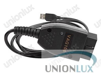 China OBD2 VW / Audi Auto Diagnostic Cable Using UDS/ ODX Protocol for sale