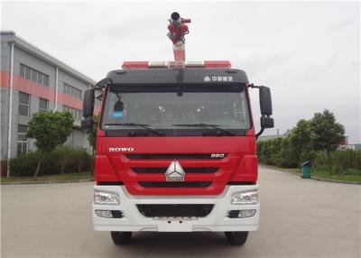 China 6x4 Drive 20 Meters Water Tower Fire Truck With Two-fold Waterway Boom for sale