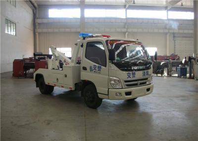 China Light DUTY ENGINE EMISSION 3760ML KAIFAN DIESEL ROAD WRECKER TRUCK for sale