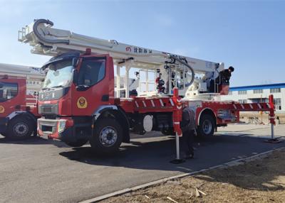 Cina camion dei vigili del fuoco di scala aerea telecomandato di salvataggio di altezza di lavoro di 70m 8x4 32350kg in vendita