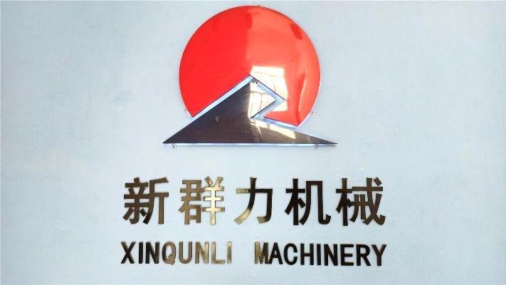 Verified China supplier - Shenzhen Xinqunli Machinery Co., Ltd.