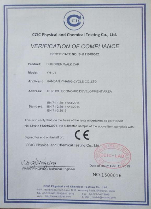 CE - Handan Yihang Cycle Co., Ltd.