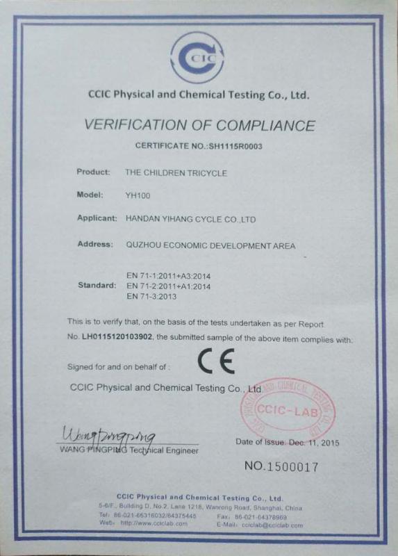 CE - Handan Yihang Cycle Co., Ltd.