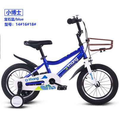 China Hebei Factory Steel Balance Bike For Kids Bisiclet BMX Bike Bicycle Cycle for sale