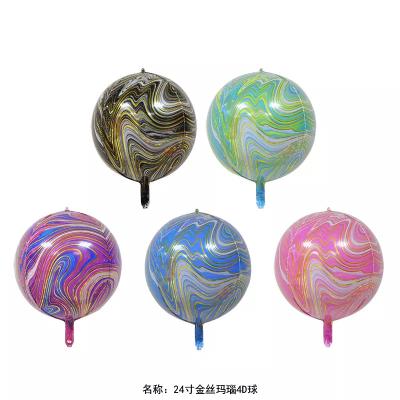 China Wholesale Decoration 22 Inch Agate Gold Foil 4D Round Balloon For Wedding Birthday Party Decor for sale