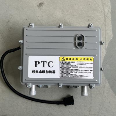 中国 EVLINKの20KWの液体ヒーターとPTCヒーター 販売のため