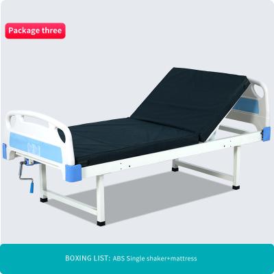 China Multifunctional Metal Medical Equipment ICU Patient Electric Hospital Bed for sale