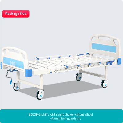 China Good Prices Best Seller Metal Hospital Furniture Manufacturers 2 Functions Two Cranks Manual Hospital Bed for sale