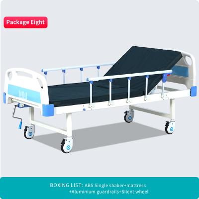 China 1/2/3 Function Hospital Bed Medical Equipment Manual Pediatric Hospital Metal for sale