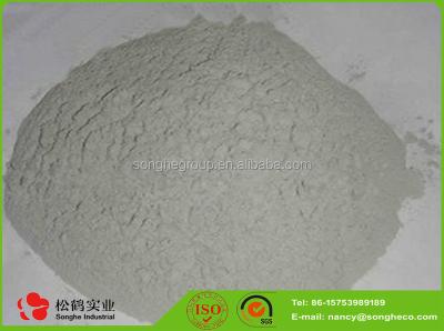 China Rapid hardening Portland cement 32.5 42.5 52.5 for sale