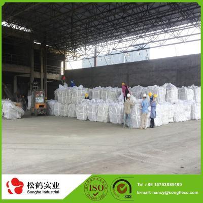 China 42.5 Fast Hardening Portland Cement, Type 1 Cement, ASTM C150 for sale