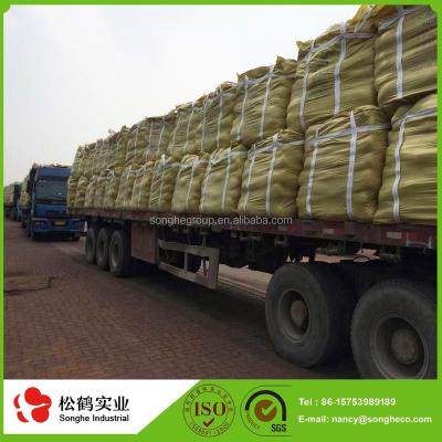 China China Bulk Portland Cement Fast Hardeners International Cheapest Prices, Portland Cement for sale