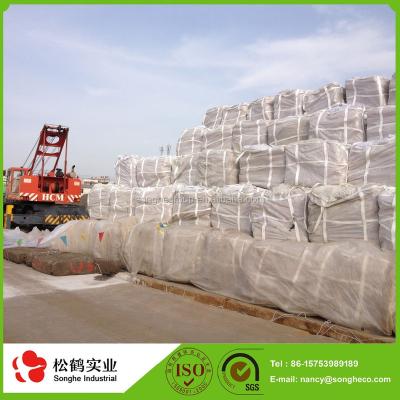 China Fast Hardening Portland Cement Building Material 42 5/42.5R/52.5 for sale