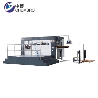 China Paper Slitter Industrial Small Flat Cutting Machine for sale