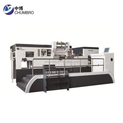 China Factory Manufacturer Low Price Flat Bed Label Die Cutting Machine for sale