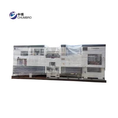 China Hot Stamping Automatic Hot Stamping Foil Slitting Die Cutting Machine for sale