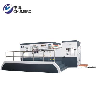 China Industrial Auto Feeding Paper Cutting Machine Corrugated Card Sheet Embossing Die Cutting Machine for sale