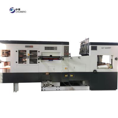 China Garment Shops MY1080RP Industrial Automatic Sticker Die Cutting Machine for sale