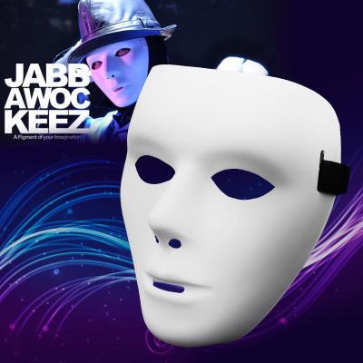 China Eco Friendly PVC Ball Masquerade Masks Hiphop Jabbawockeez Anonymous White Mask for sale