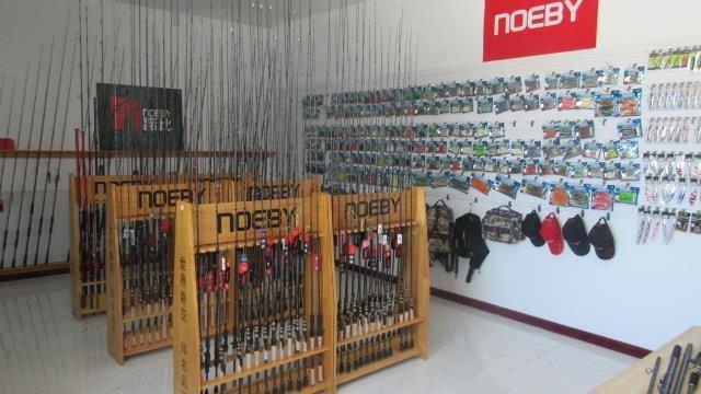 Verified China supplier - Weihai Noeby Fishing Tackle Co., Ltd.