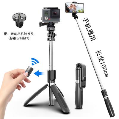 China Long Selfie Stick L16 Selfie Stick Tripod 1.55m With Steady Handle 360 ​​Rotation Phone Holder Selfie Wireless Remote Long Shutter Tripod for sale