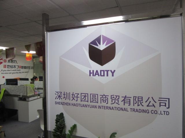 Verified China supplier - Shenzhen Haotuanyuan International Trading Co., Ltd.