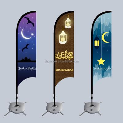 China FLYING FLYING feather beach flag custom made advertising banner for Ramadan for sale