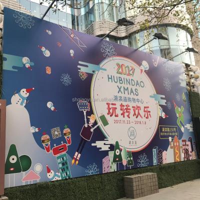 China Large Format Outdoor Hanging Vinyl Banner Banner Flag Printing Graphic Printing for sale