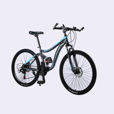 China Children Bike 24/26 Inch Adult Bike Male Mountain Bike Variable Speed ​​Bicycle And Student Bicycle for sale