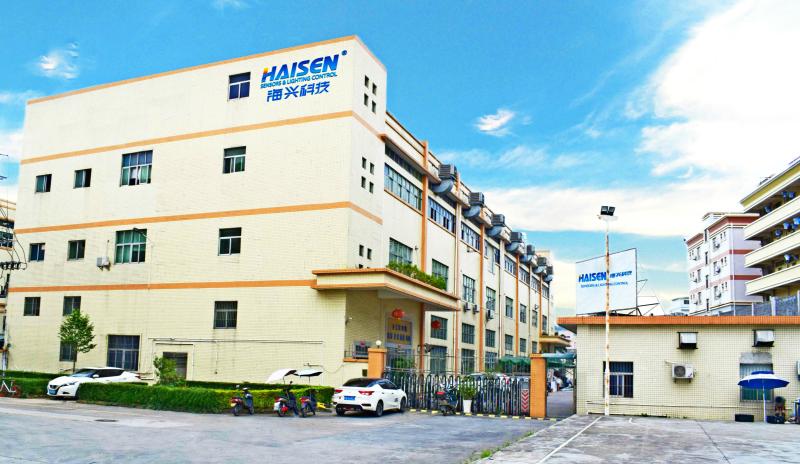 Verifizierter China-Lieferant - Shenzhen Haisen Technology Co.,Ltd