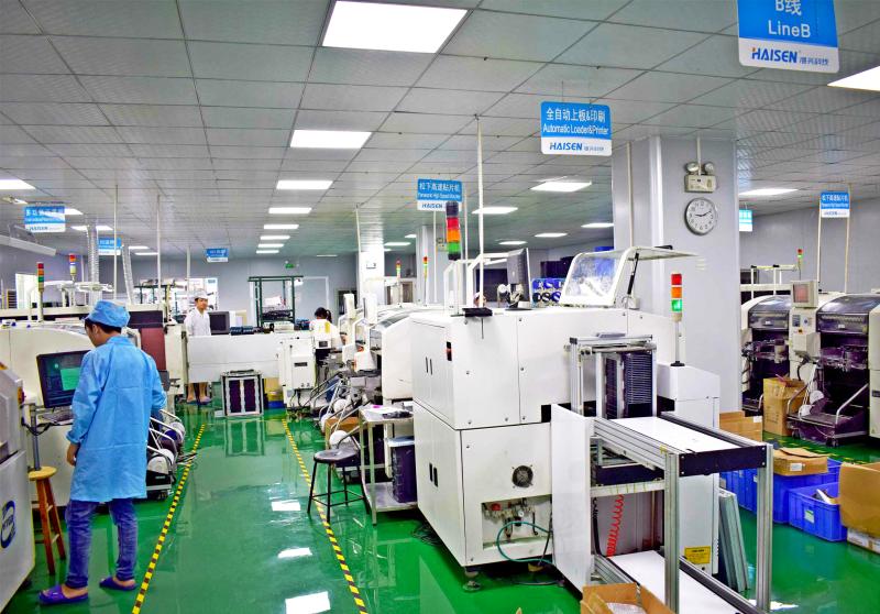 Geverifieerde leverancier in China: - Shenzhen Haisen Technology Co.,Ltd