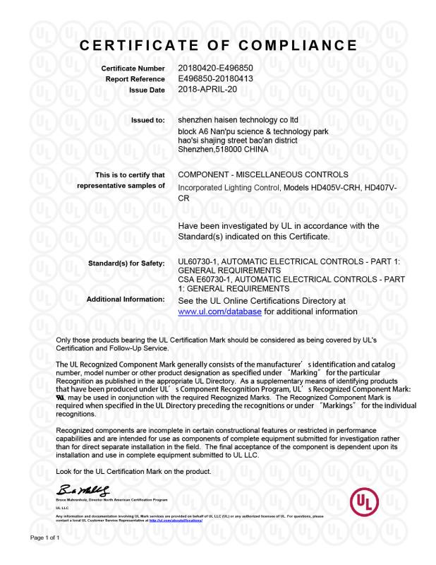 UL CERTIFICATE - Shenzhen Haisen Technology Co.,Ltd