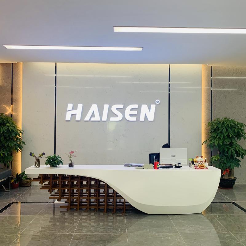 Fornecedor verificado da China - Shenzhen Haisen Technology Co.,Ltd