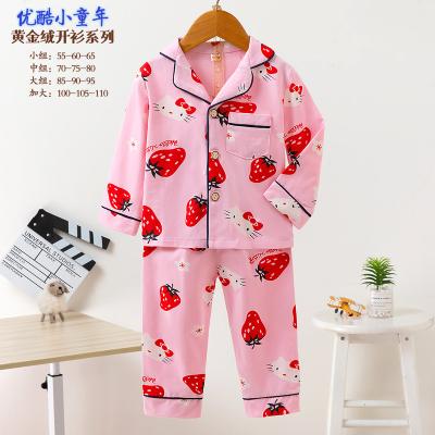 China Long Sleeve Button Cardigan Cartoon Boy Girl Boy Size Two Piece Home Wear Pajamas Casual Lapel Plus Cotton for sale